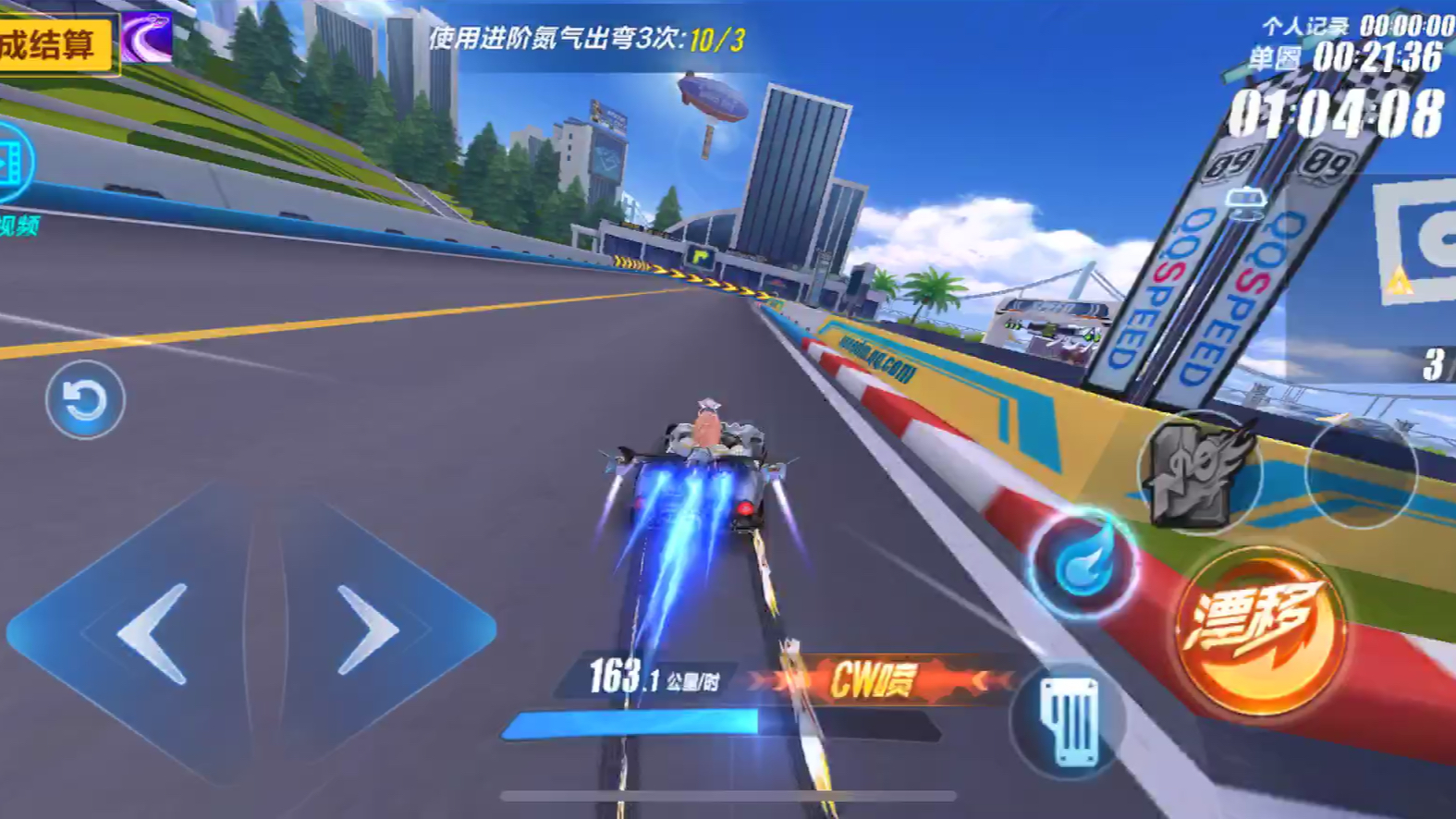 包含官方：Scout突破纪录的词条